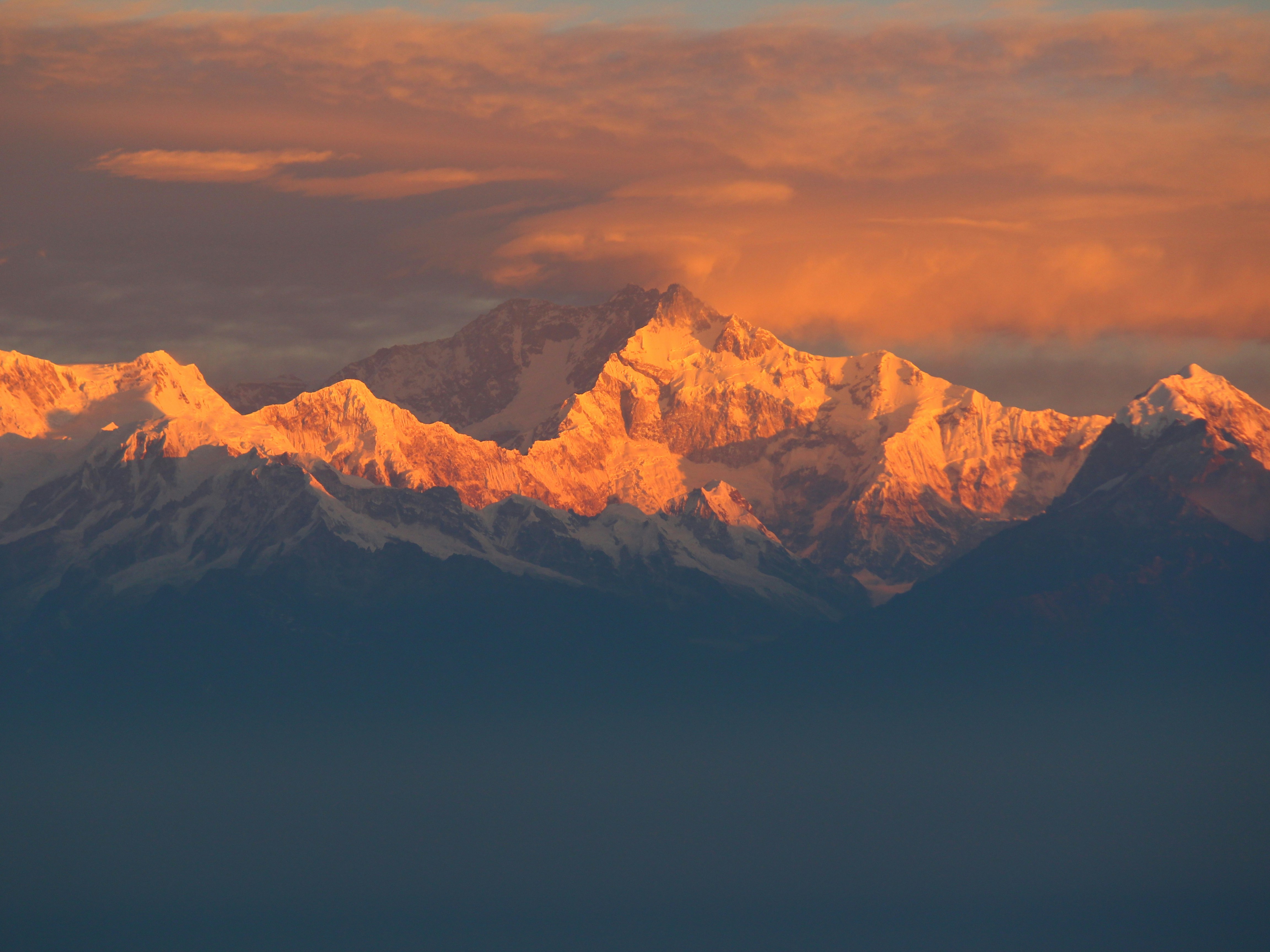 Siliguri